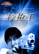 苍龙传说玩法详解：如何快速升级与打怪